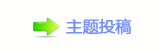 덯㘀ࡔ_噙퍾鱧❙桑﹖